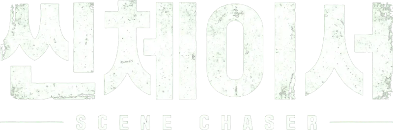 Scene Chaser logo