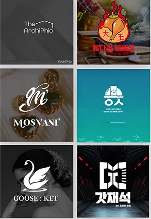 A collection of brand logo work